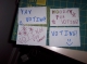 Notes!