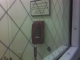 Emergency Phone