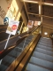 Escalator