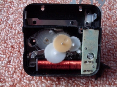 Internal