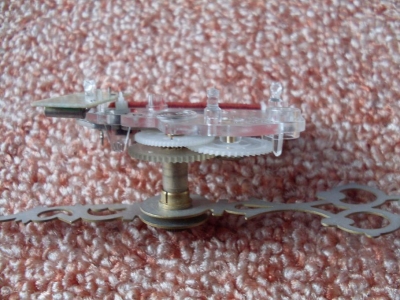 The mechanism