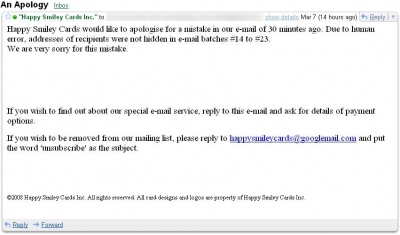 The e-mail 3