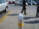 The car park