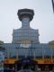 Atlantis Tower