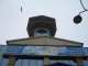 Atlantis Tower