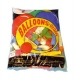 12307balloonsai47090.jpg