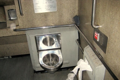 The business end of the craft.