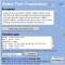 siriusstar into spanish