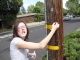 Hiding Place #1