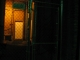 gate
