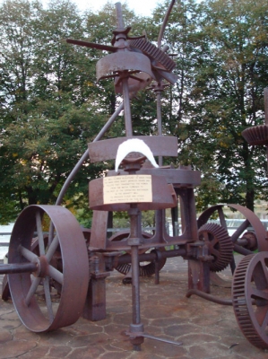 mill sculpture