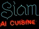siam.jpg