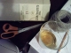 Mmmm... whiskey...