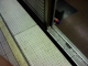 Exit