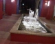 Fountain