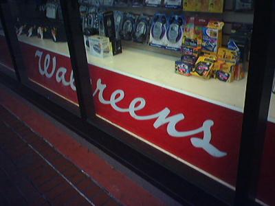 store front