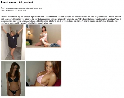 email capture 4