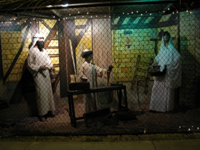 Nativity #1 Nativity #1