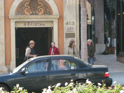 The Captain is adrift