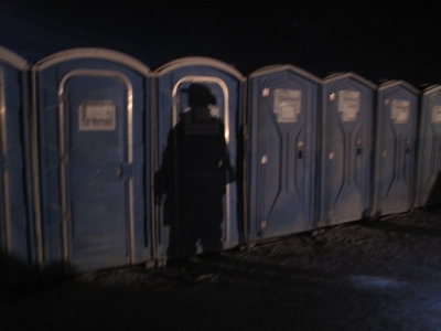 Burning Man bathrooms Burning Man bathrooms