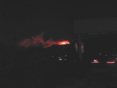 View from my home.