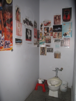 Industrial building in the city of Vernon