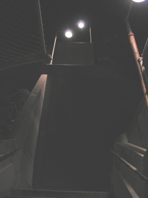 Three layers of light.