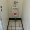 Just a urinal