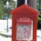 The fire alarm