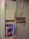 Airplane
