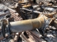 Furnace