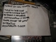 The paper I carried with me so ideas wouldn't be lost. 