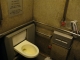 Inside the automatic toilet