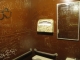 What a great bathroom