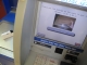 The automated postage machine