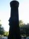 UNLV campus