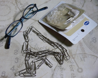 Step 1: gather your materials