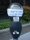 DSC01401.JPG