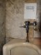 HoS urinal