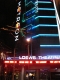 Sony Metreon