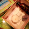Bits of magic tucked inside the box.