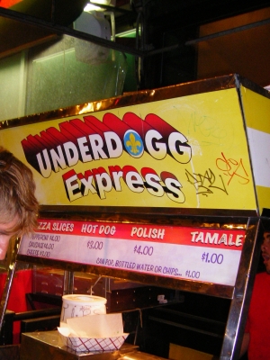 Damen/North/Milwaukee