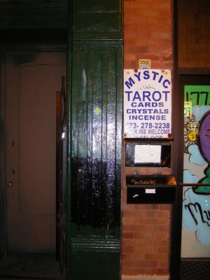 1564 N. Milwaukee, Chicago