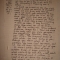 DSC00396.JPG