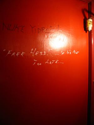 Every restroom should have a little grafitti