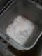 Flour