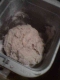Early Dough