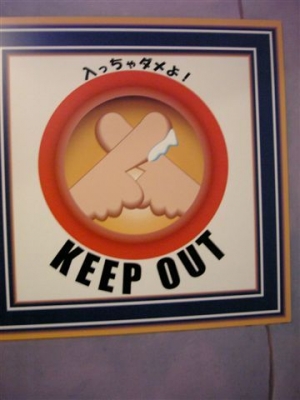 engrishsigns12.jpg