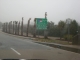 Wilmington!
