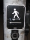 Sk8er
